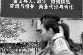 泽普要账公司更多成功案例详情